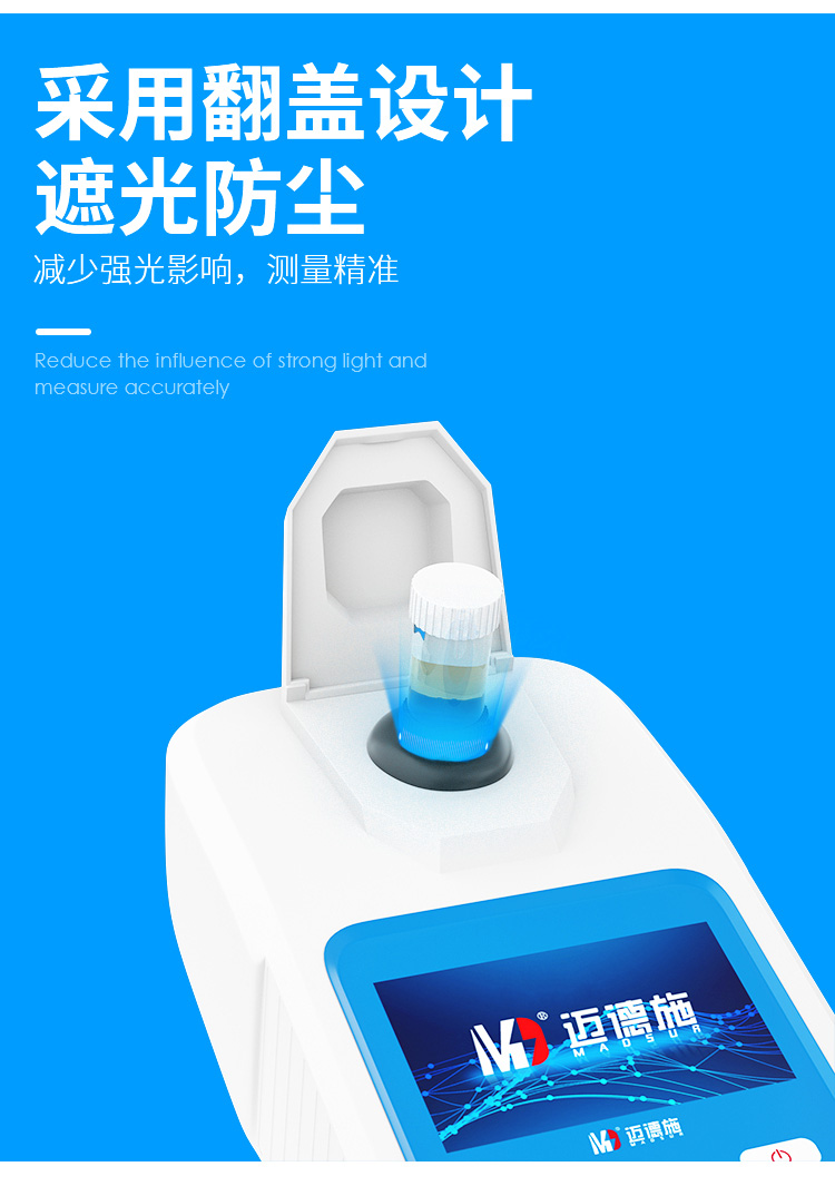 1654501782661714.jpg 10.jpg