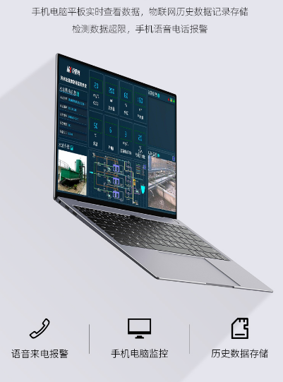 1756090448329825.jpg 電腦.jpg