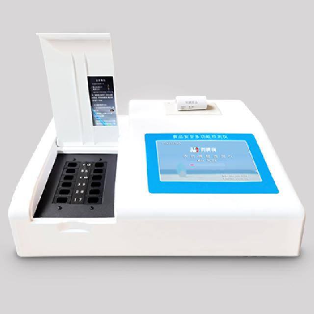 <br />
<b>Notice</b>:  Undefined variable: rowt in <b>C:\phpstudy_pro\WWW\www.bshtsd.com\product.php</b> on line <b>194</b><br />
